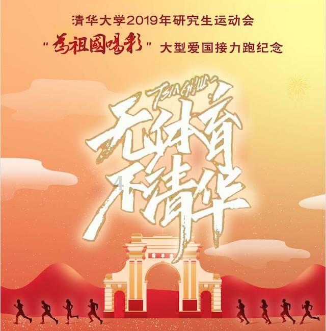 雷竞技比分